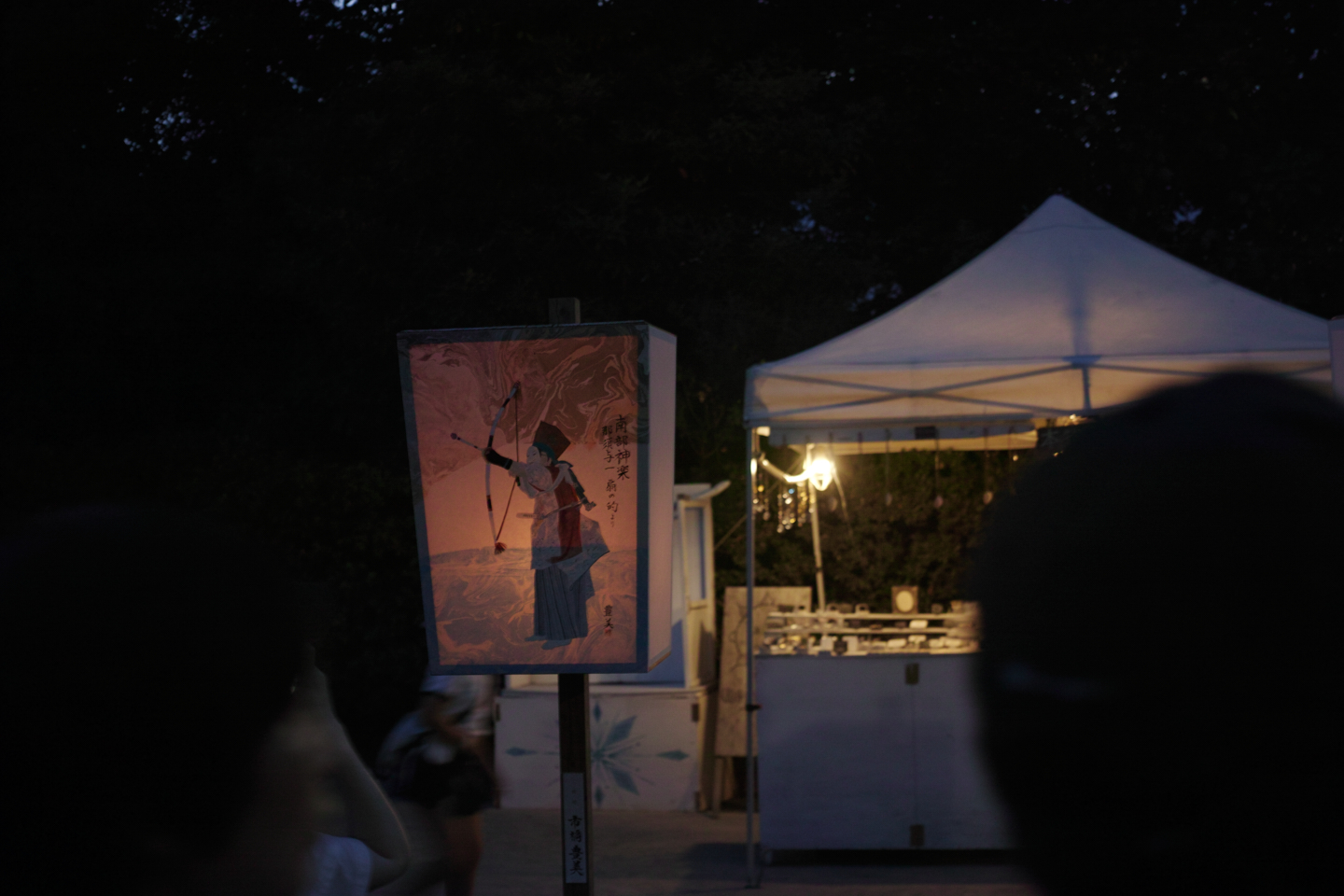 Kamakura_Img