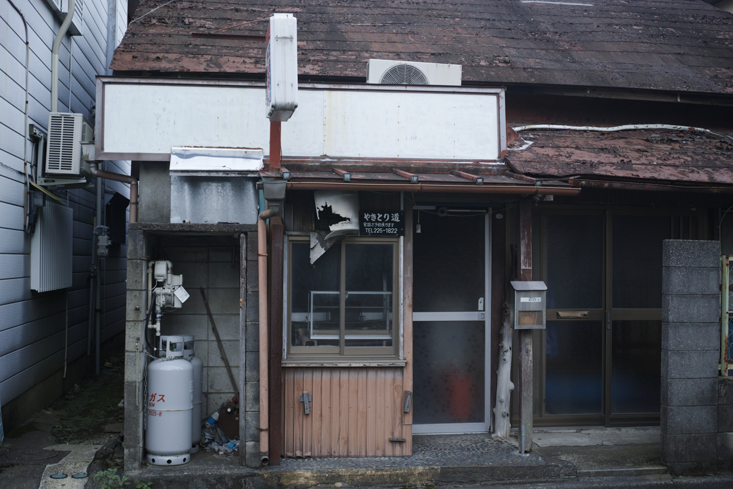 Kawagoe_Img
