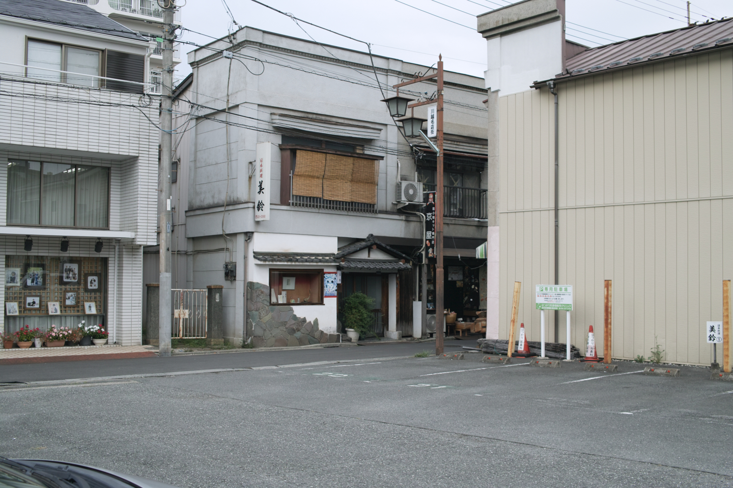 Kawagoe_Img