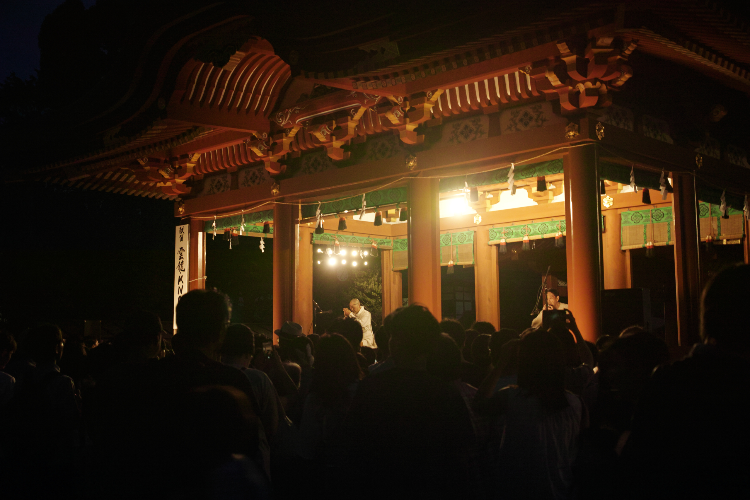Kamakura_Img