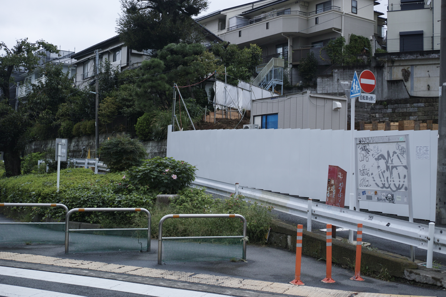 Ebisu, Nakameguro, Yutenji, Shibuya, Yoyogi_Img