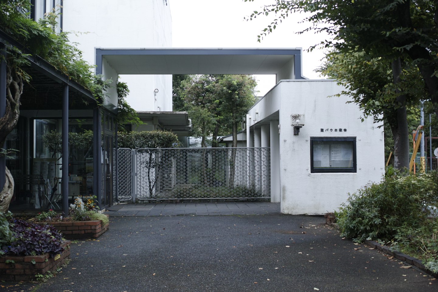 Ebisu, Nakameguro, Yutenji, Shibuya, Yoyogi_Img