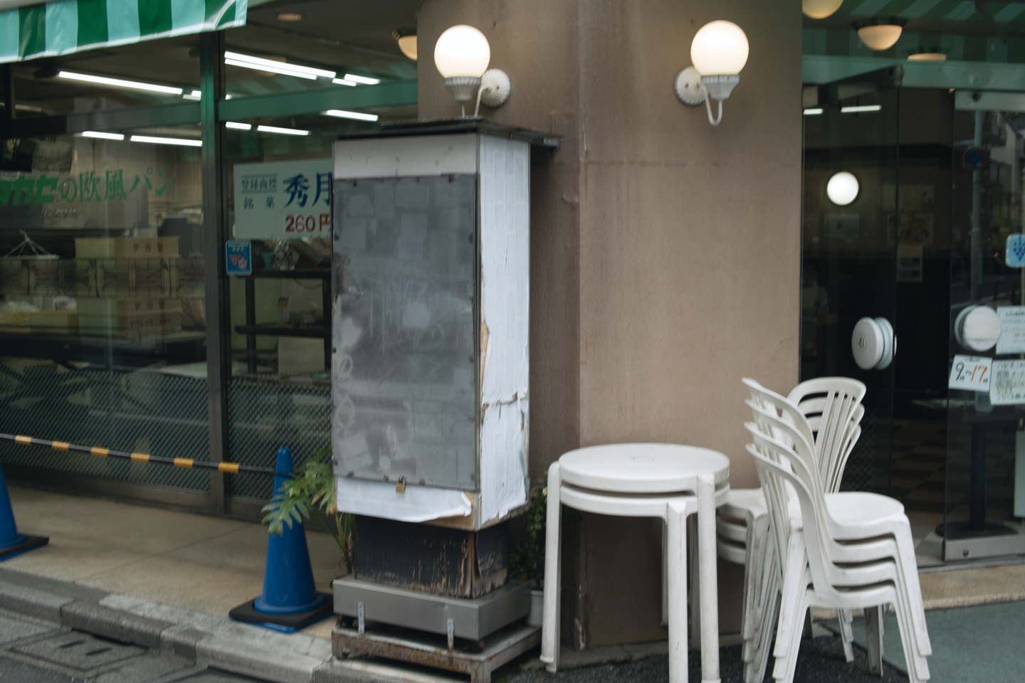 Okubo, Waseda, Ikebukuro_Img