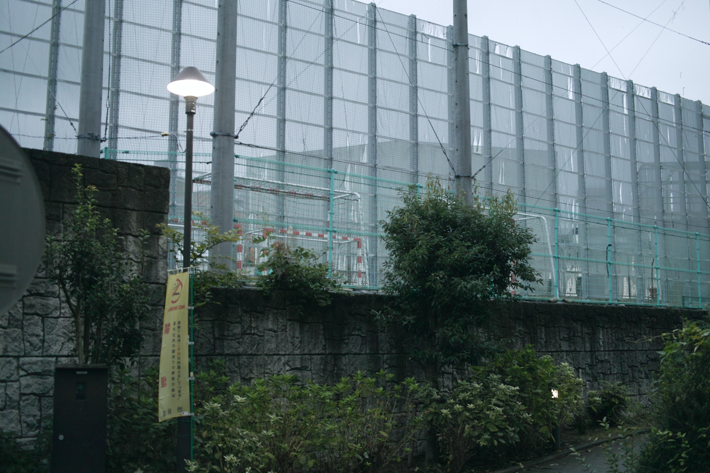 Ebisu, Nakameguro, Yutenji, Shibuya, Yoyogi_Img