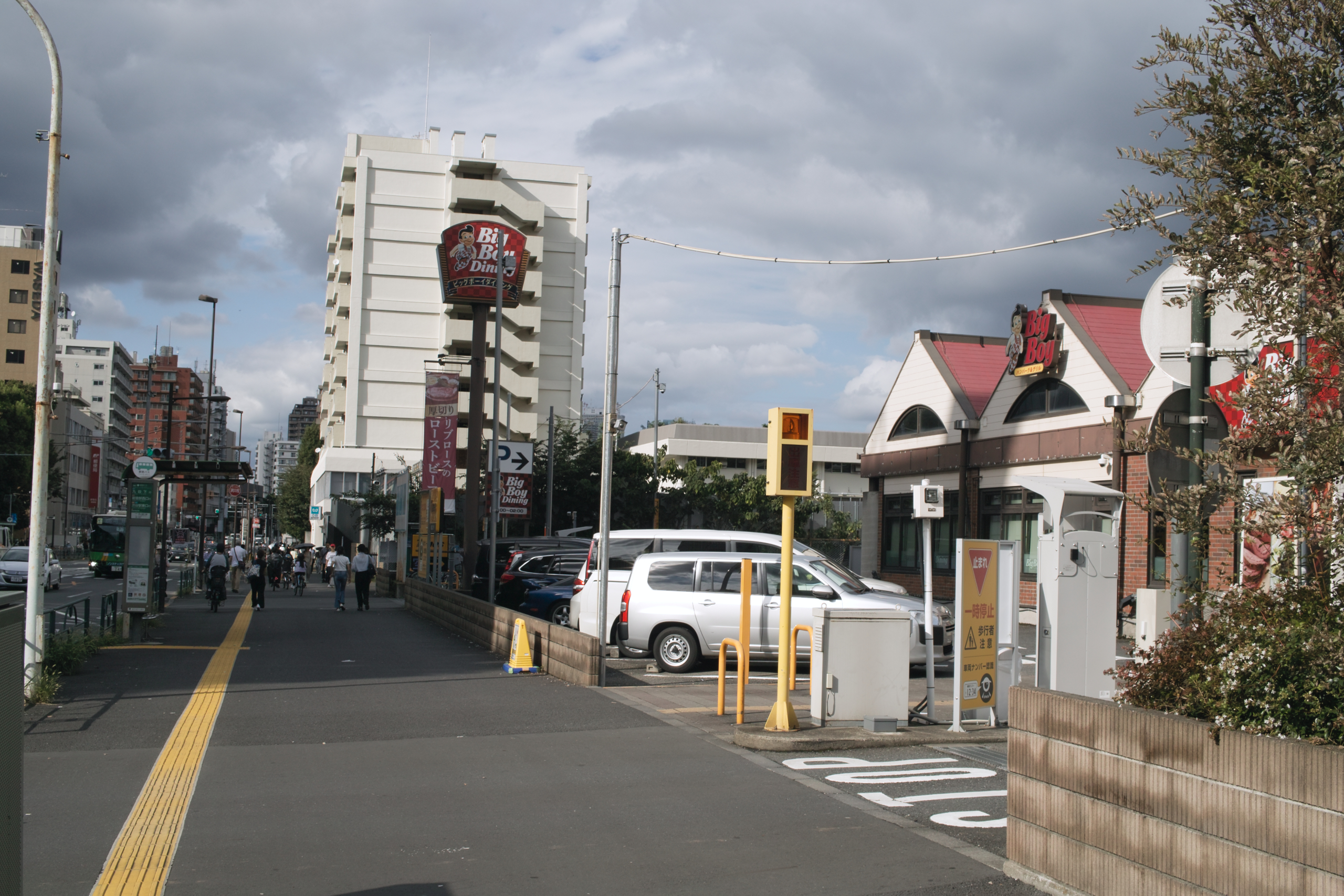 Okubo, Waseda, Ikebukuro_Img
